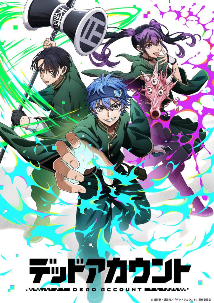 Dead Account trailer og illustration