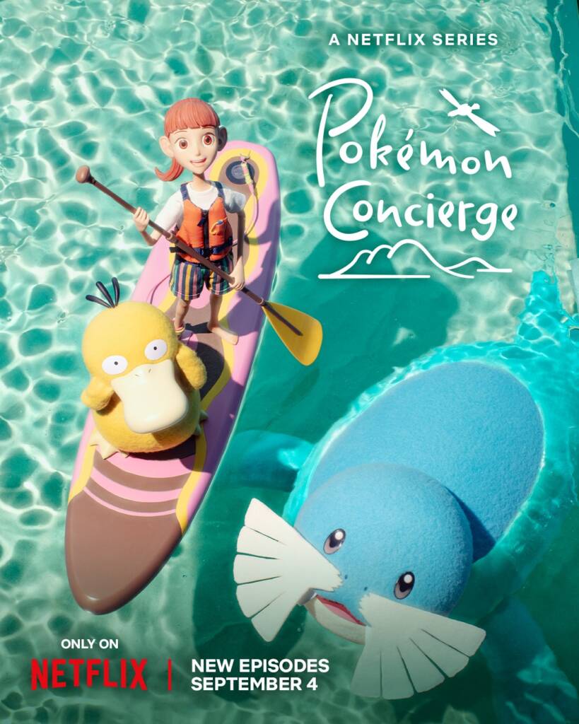 Pokémon Concierge Season 1 Part 2 trailer