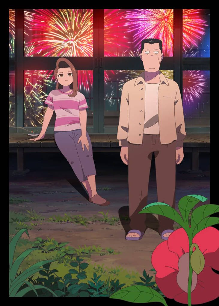 The Last Blossom film første 7 minutter