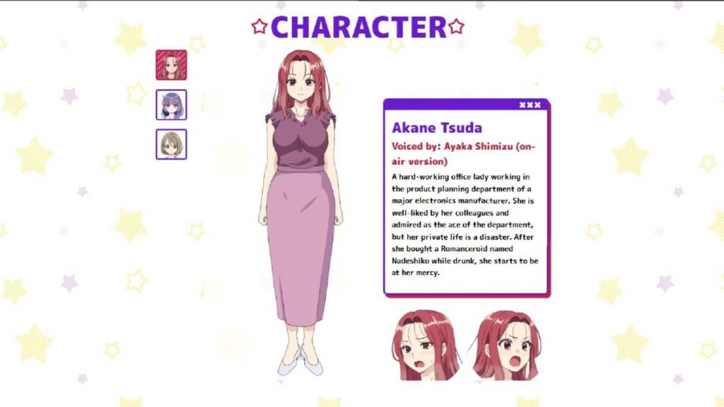 Does It Count If You Lose Your Virginity to an Android? - Akane Tsuda får stemme af Ayaka Shimizu