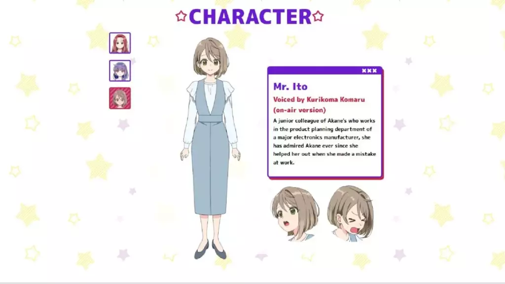 Does It Count If You Lose Your Virginity to an Android? - Ito-san får stemme af Komaru Kurikoma