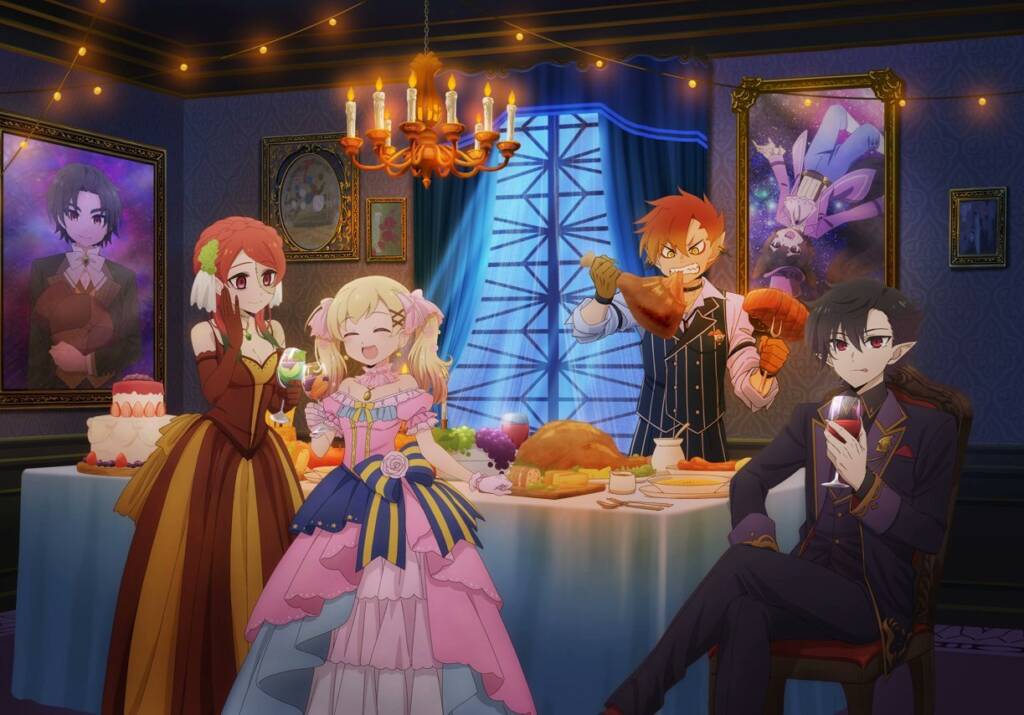 The Case Book of Arne