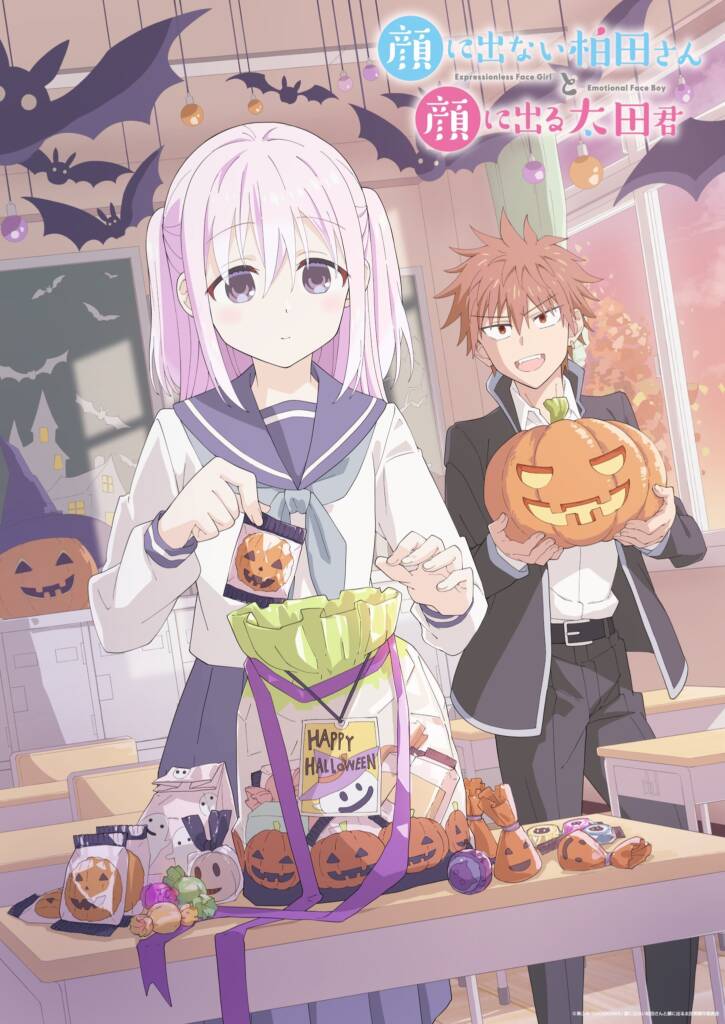 Inexpressive Kashiwada and Expressive Oota