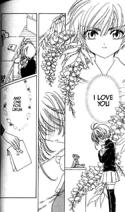 Card Captor Sakura manga