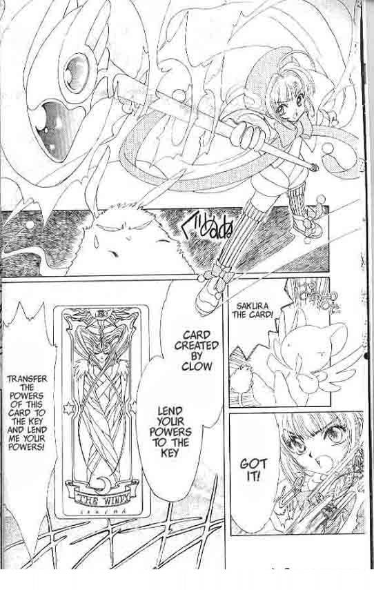 Card Captor Sakura manga