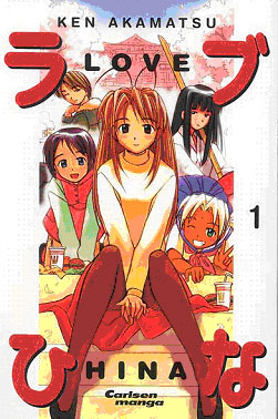 Love Hina manga (dansk)