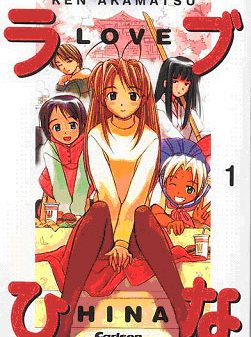 Love Hina manga