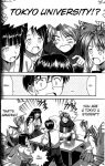 Love Hina manga