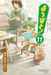 Yotsuba&!