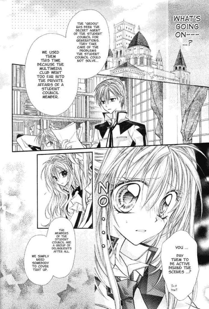 Shinshi Doumei Cross (The Gentlemens Alliance Cross)