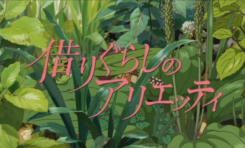 Første teaser for Karigurashi No Arrietty