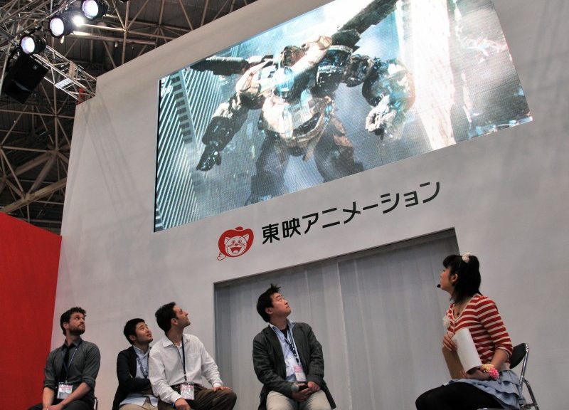 Trailer for kommende film: Gaiking