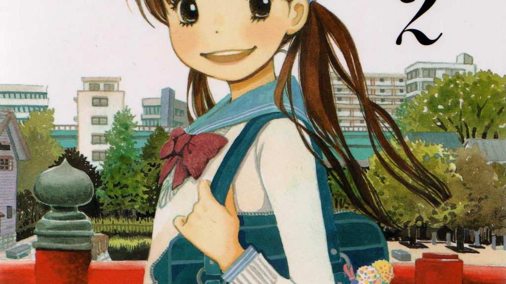 Mangaer du vil anbefale