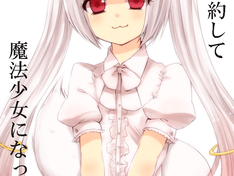 Top 10 anime vinteren 2011