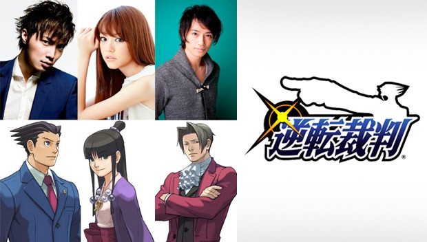 Phoenix Wright live action på vej