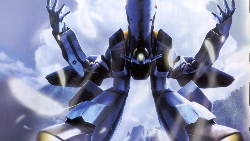 AIOdense: Fredag 24 juni 2011 – Mecha, Macross