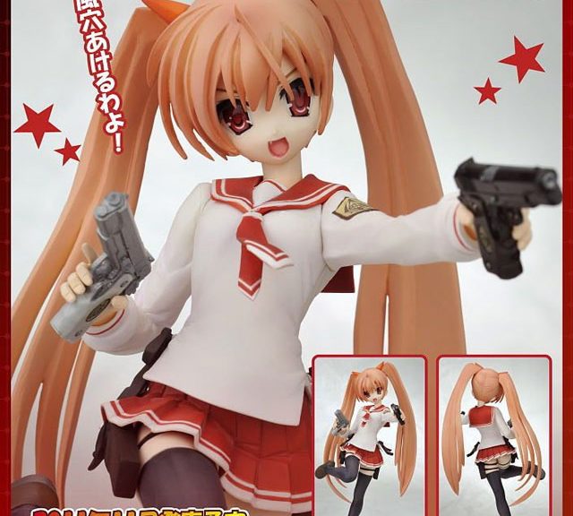 Aria Holmes Kanzaki figur