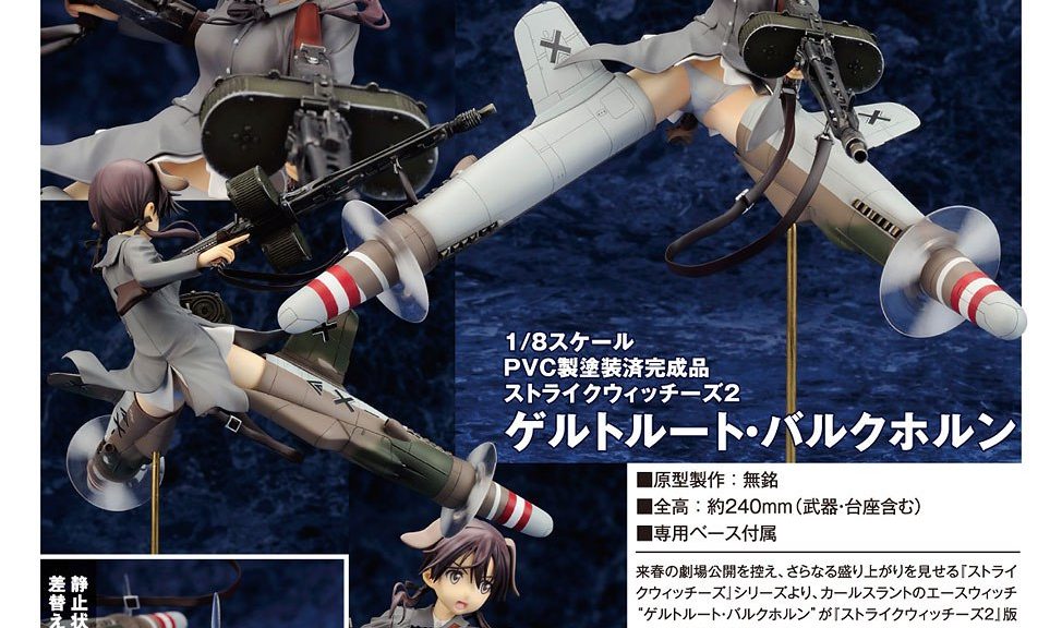 Gertrud Barkhorn figur fra Alter