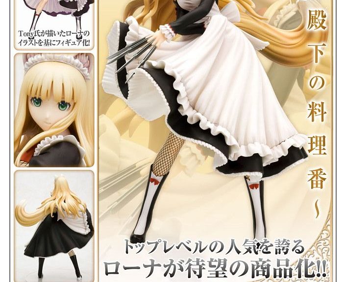 Rouna fra Shining Hearts figur