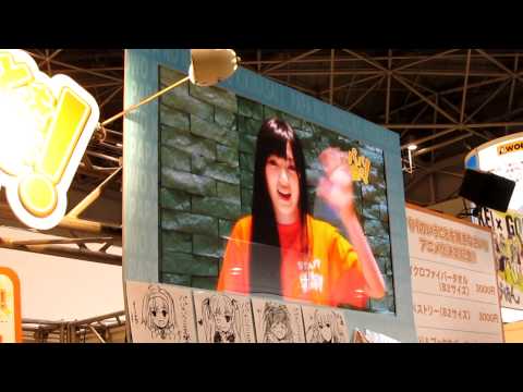 Papa no Iu Koto wo Kikinasai preview trailer