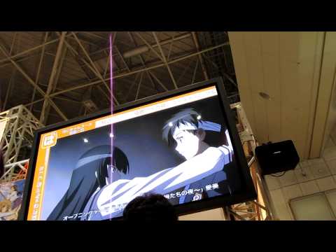 Ben-To preview trailer