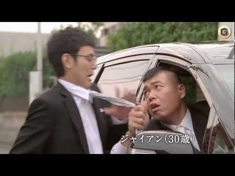 Når personerne fra Doraemon bliver voksne