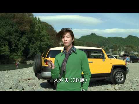 Når personerne fra Doraemon bliver voksne 2