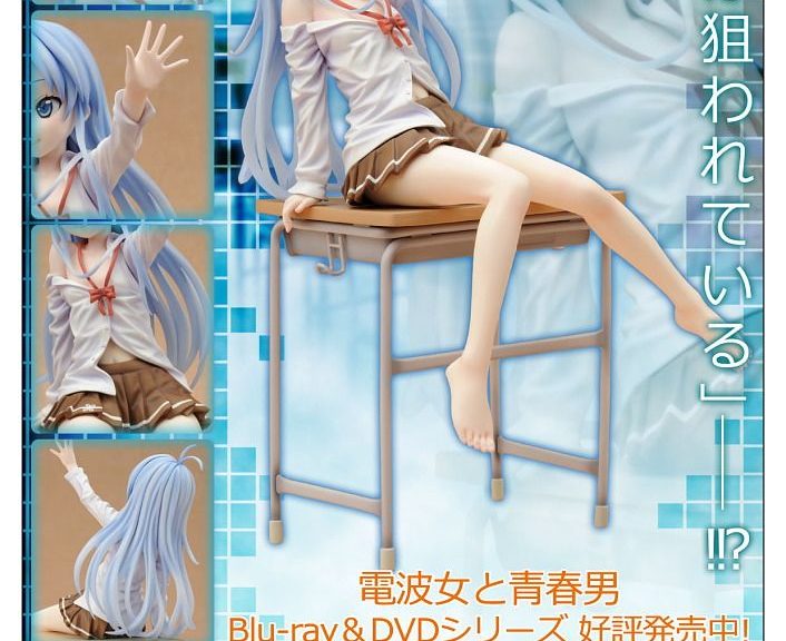 Touwa Erio på skolebord figur