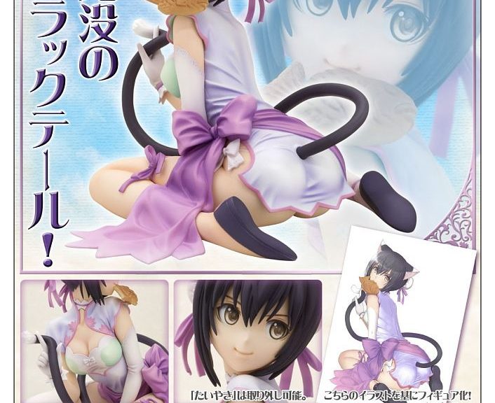 Prank Thief Xiao-Mei figur