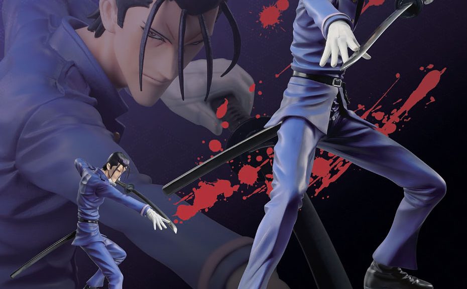 Saitou Hajime figur [Rurouni Kenshin]