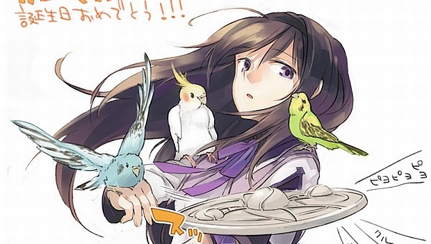 Hemmeligt Madoka projekt