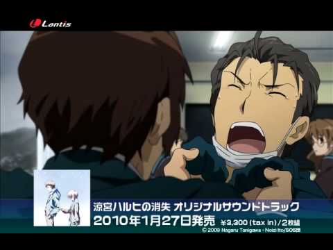 Trailere for Haruhi film – den ene med spoilere