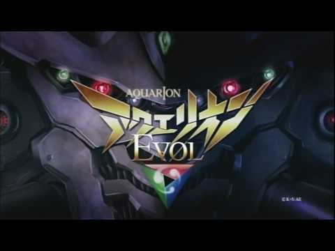 Vinterens anime 2012 preview: Aquarion EVOL