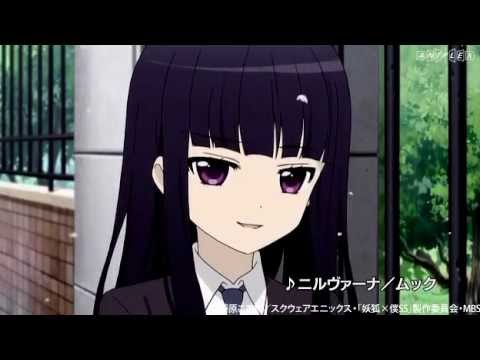 Vinterens anime 2012 preview 2: Inu x Boku SS