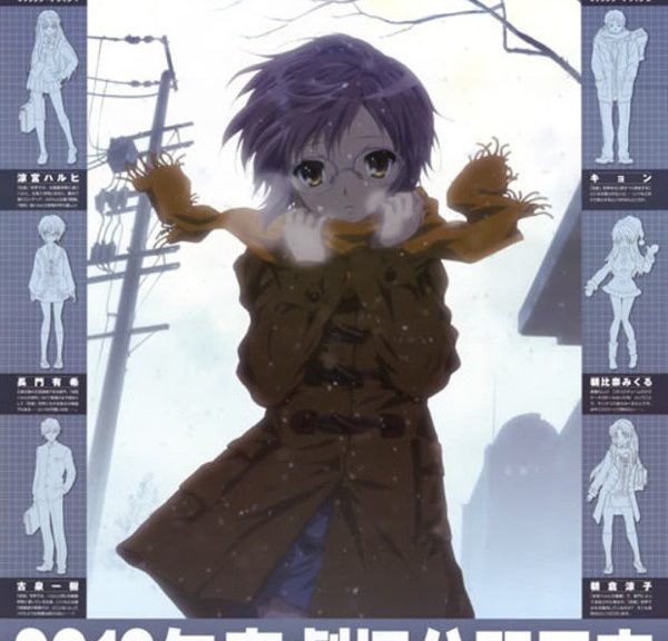 Sketches til Disappearance of Haruhi Suzumiya