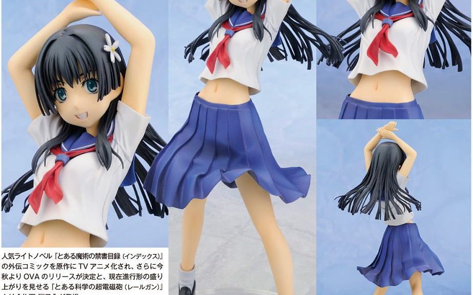 Saten figur kan bestilles