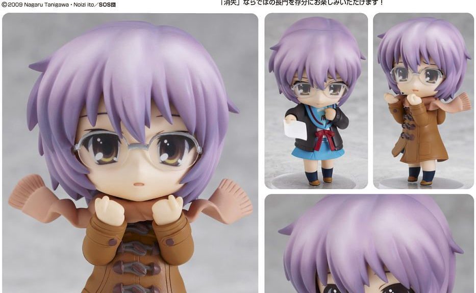 Nendoroid Yuki fra Disappearance kan bestilles