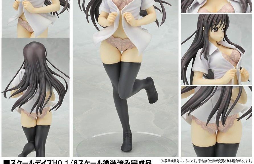 Kotonoha lavet af Chara-Ani kan bestilles