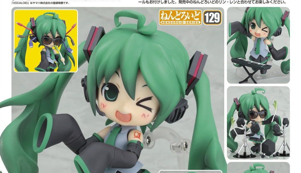 Nendoroid Hatsune Miku Absolute HMO figur