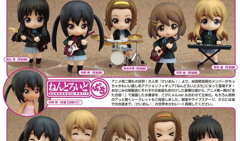 K-On! puchi nendoroids