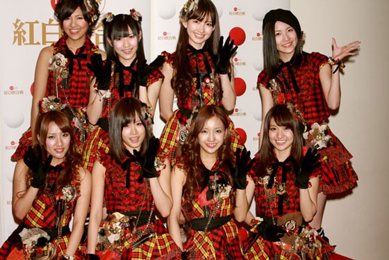 AKB48 holder deres egen Kouhaku