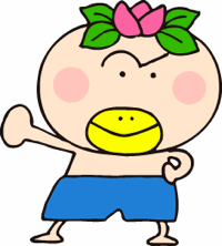 Hana kappa anime til marts