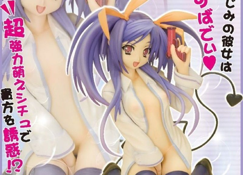 Orchid Seeds Emiri kan forudbestilles