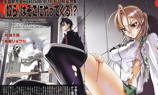 Highschool of the Dead laves til anime
