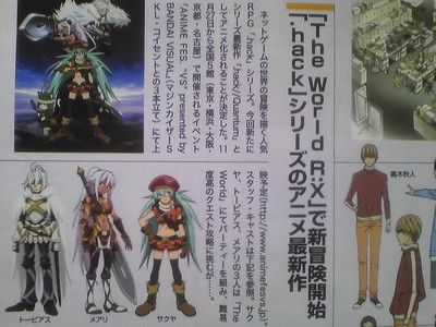 Endnu en .hack anime på vej