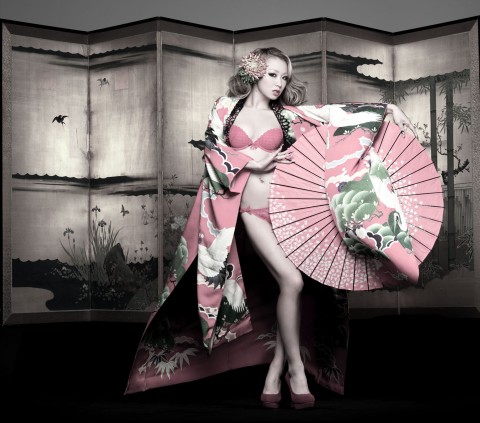 Koda Kumi gift