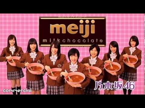 Nogizaka46 reklamerer for Meiji chokolade