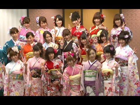 Officiel optagelse af AKB48 & SKE48s Seijin no Hi ceremoni