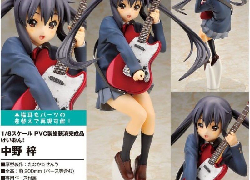 Azunyan figur fra Alter