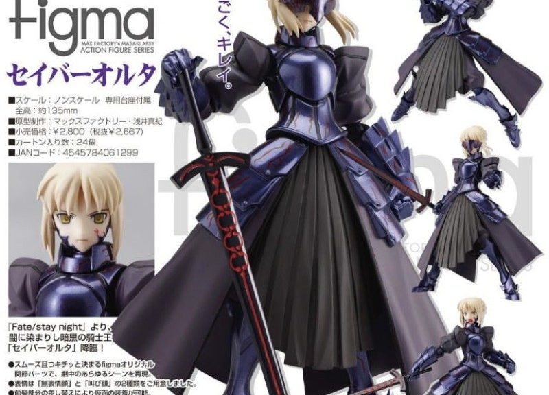 Saber Alter figma